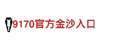 bck体育官网手创新科技，驾驶未来！